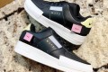 Nike Air Force 1 Type GS