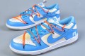 Nike x OffWhite Zoom Dunk SB
