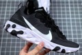 Nike React element 87 Undercover