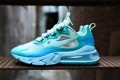 Nike Air Max 270 React Hyper Jade 270