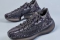 Adidas YEEZY Boost 350 V3 Citrin Alien
