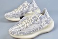 Adidas YEEZY Boost 350 V3 Citrin Alien