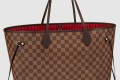 [LOUIS VUITTON-루이비통]네버풀 GM N41357