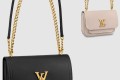 [LOUIS VUITTON-루이비통]락미 체인 PM M57073