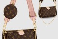 [LOUIS VUITTON-루이비통]멀티 포쉐트 악세수아 M44840