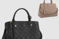 [LOUIS VUITTON-루이비통]몽테뉴 MM M41048