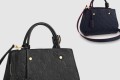 [LOUIS VUITTON-루이비통]몽테뉴 BB M41053