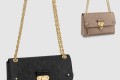 [LOUIS VUITTON-루이비통]바뱅 PM M44151
