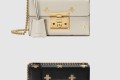 [GUCCI-구찌]패드락 스몰 숄더백 432182