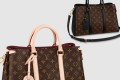 [LOUIS VUITTON-루이비통]수플로 MM M44816