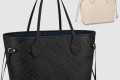 [LOUIS VUITTON-루이비통]네버풀 MM M45685