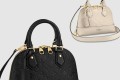 [LOUIS VUITTON-루이비통]네오 알마 BB M44829