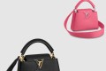 [LOUIS VUITTON-루이비통]카퓌신 미니 M56071