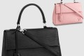 [LOUIS VUITTON-루이비통]클루니 BB M41312