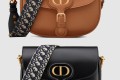 [DIOR-디올]바비백 라지 M9320