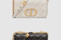 [DIOR-디올]카로백 스몰 M9241