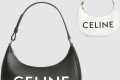 [CELINE-셀린느]아바백 193953