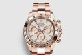 [ROLEX-롤렉스]데이토나 금통 40 116505