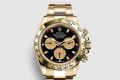 [ROLEX-롤렉스]데이토나 금통 40 116508