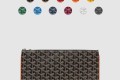 [GOYARD-고야드]세나 클러치 MM