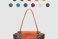 [GOYARD-고야드]루에트백
