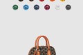 [GOYARD-고야드]방돔백 미니