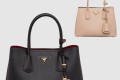 [PRADA-프라다]두블레백 스몰 1BG887