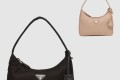[PRADA-프라다]리에디션 2000 나일론 호보백 1NE515