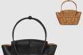 [BOTTEGA-보테가베네타]아르코 미니 600606