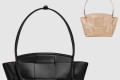 [BOTTEGA-보테가베네타]아르코 스몰 575943