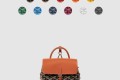 [GOYARD-고야드]알핀 백팩 미니