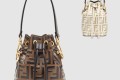 [FENDI-펜디]몬트레조 8BS010
