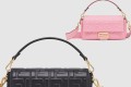 [FENDI-펜디]바게트백 미듐 8BR600