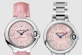 [CARTIER-까르띠에]발롱블루 33 WSBB0033