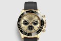 [ROLEX-롤렉스]데이토나 40 116518LN