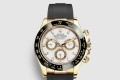 [ROLEX-롤렉스]데이토나 40 116518LN