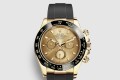 [ROLEX-롤렉스]데이토나 40 116518LN