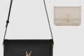 [SAINT LAURENT-생로랑]솔페리노 사첼백 미듐 634305