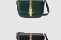 [GUCCI-구찌]실비 1969 미니 숄더백 615965
