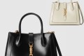 [GUCCI-구찌]재키 1961 미듐 토트백 649016