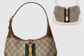 [GUCCI-구찌]재키 1961 스몰 호보백 636706