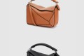 [LOEWE-로에베]퍼즐백 카프스킨 미니