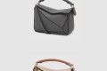 [LOEWE-로에베]퍼즐백 토고레더 미니