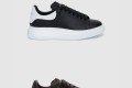 [MCQUEEN-알렉산더맥퀸]오버솔 스니커즈 553680