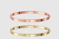 [CARTIER-까르띠에]러브 팔찌 B6048017