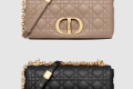[DIOR-디올]카로백 미듐 M9242