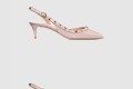 [VALENTINO-발렌티노]락스터드 페이던트 슬링백