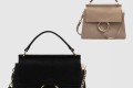 [CHLOE-끌로에]페이백 스몰 SS203