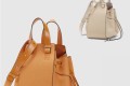 [LOEWE-로에베]해먹백 토고레더 스몰
