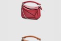 [LOEWE-로에베]퍼즐백 카프스킨 나노